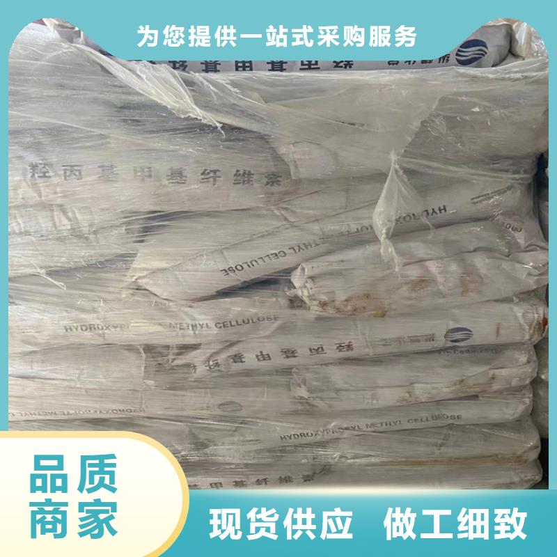 回收石蜡实体厂家大量现货