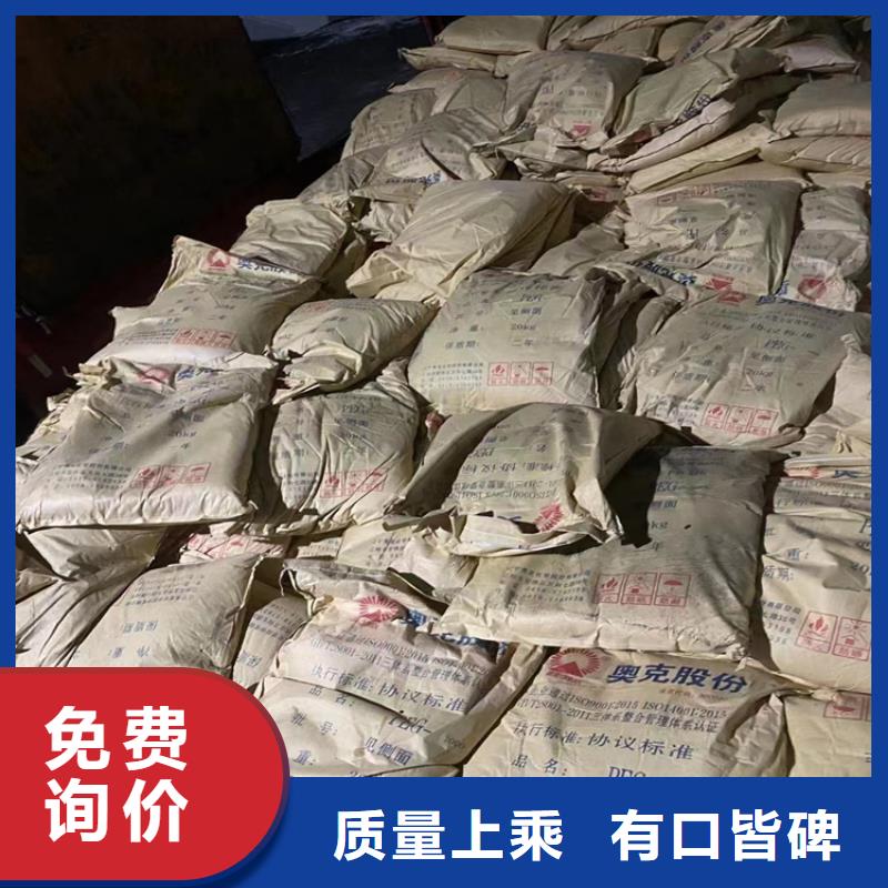 回收石蜡一手货源源头厂家