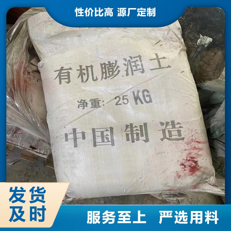 回收石蜡种类齐全