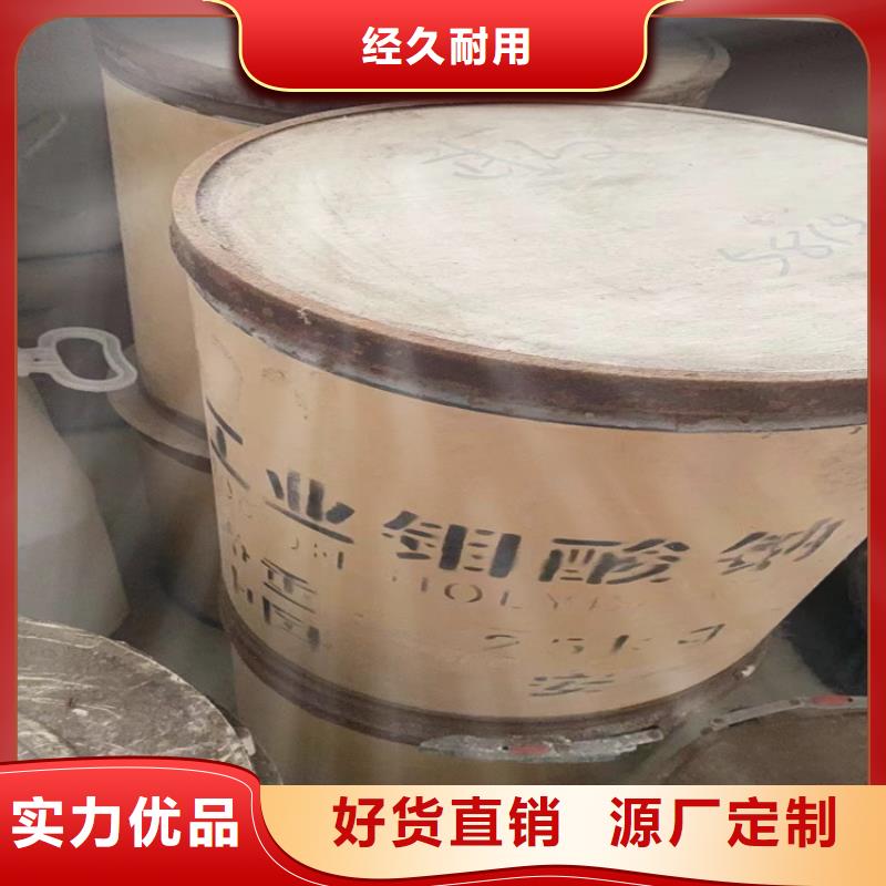 回收石蜡实体厂家大量现货