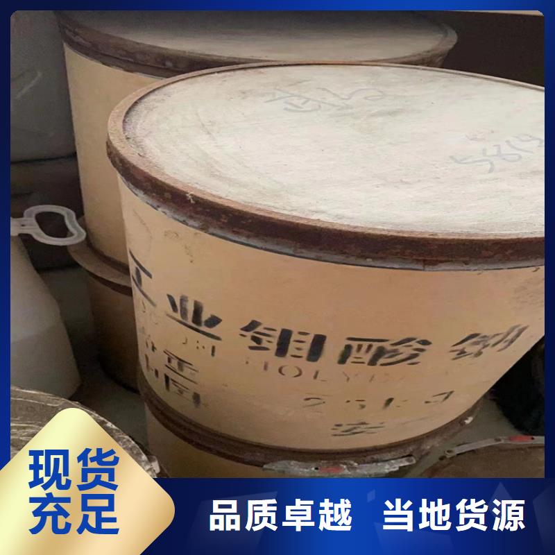 回收石蜡厂家大量现货