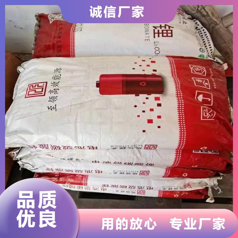 回收石蜡诚信经营质量保证