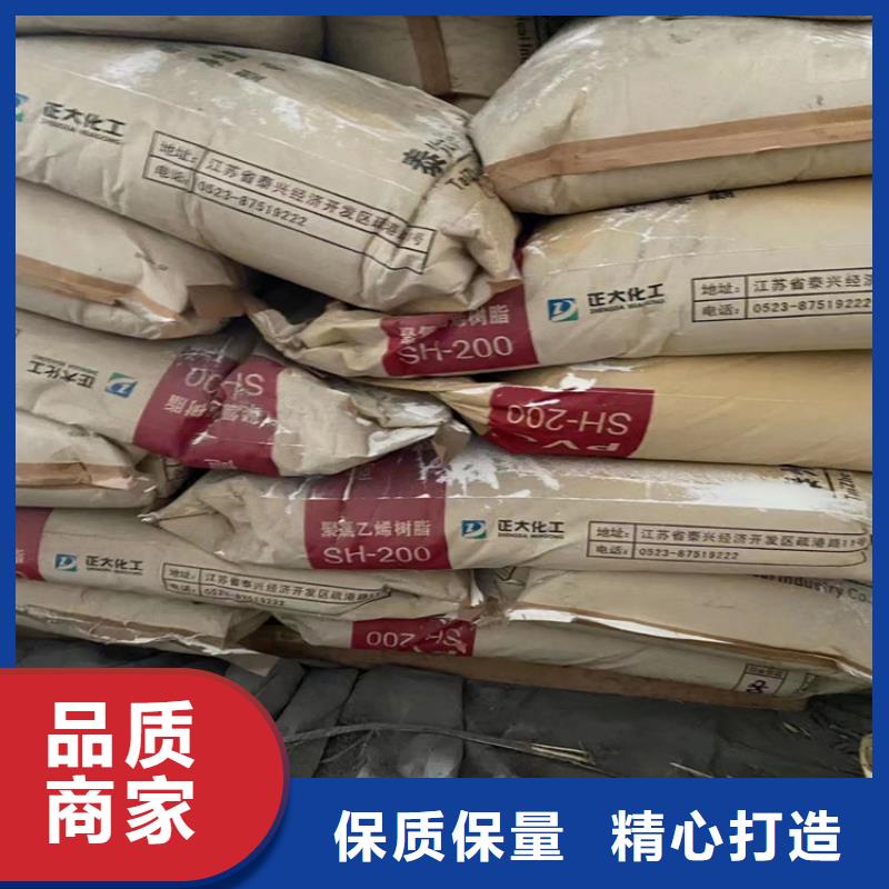 回收石蜡实体厂家大量现货