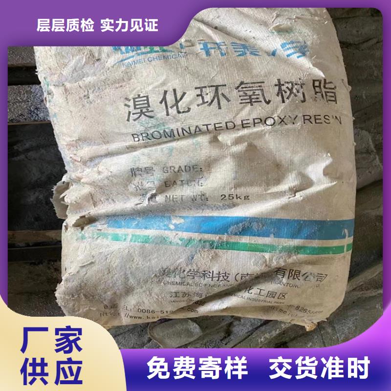  回收石蜡品牌大厂家