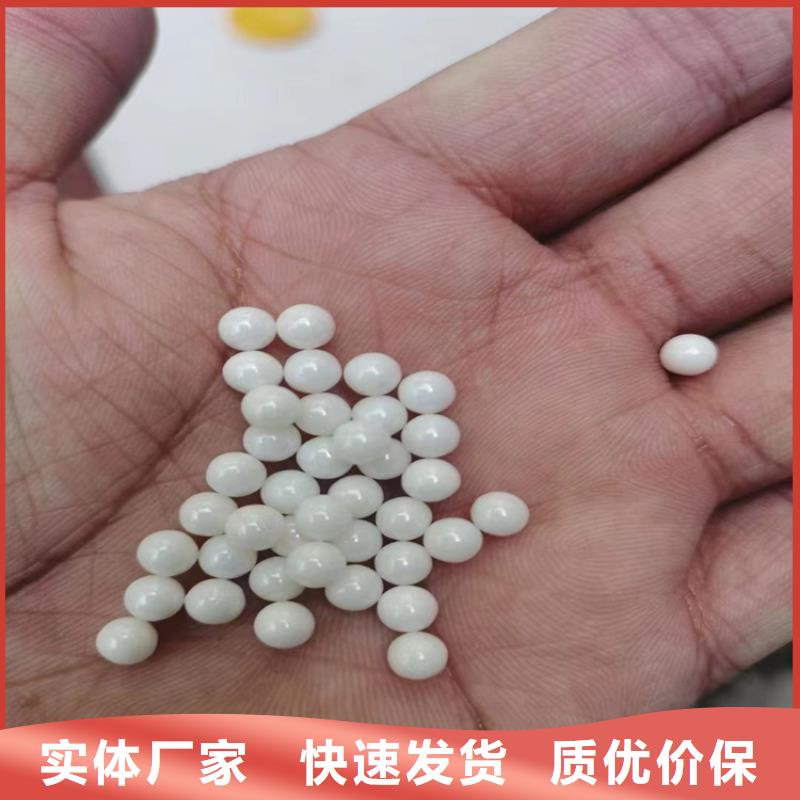 回收石蜡通过检测