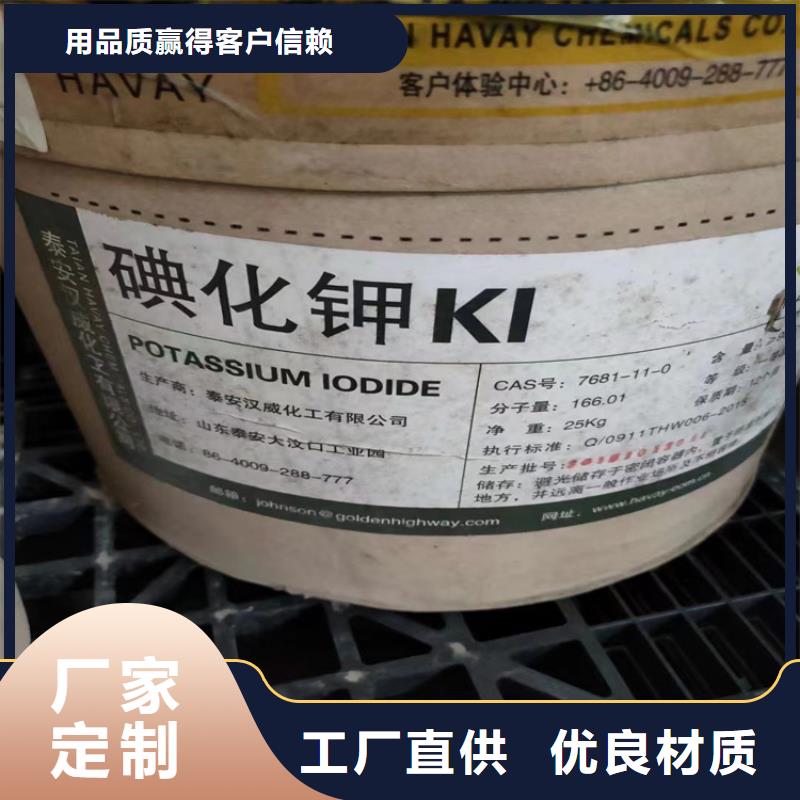 回收石蜡型号齐全