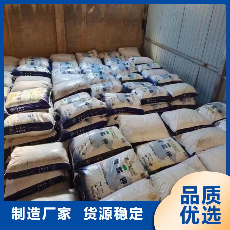 回收石蜡-回收静电粉末涂料质量好