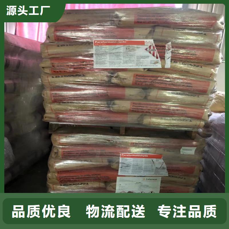 回收石蜡匠心工艺