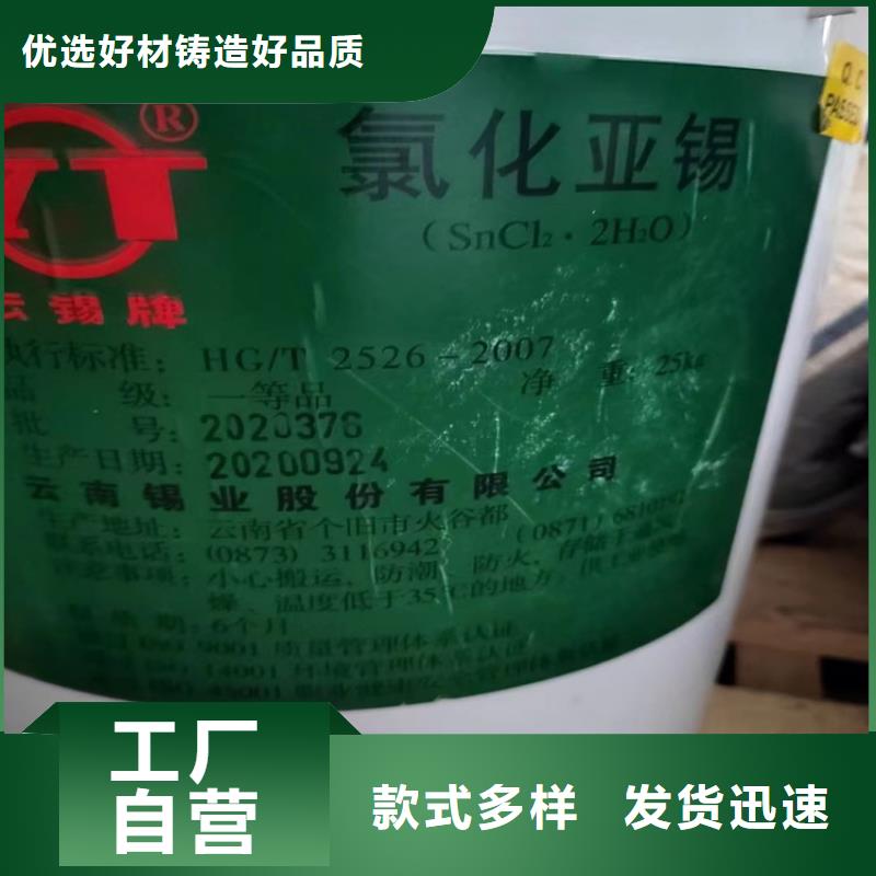 回收石蜡每个细节都严格把关