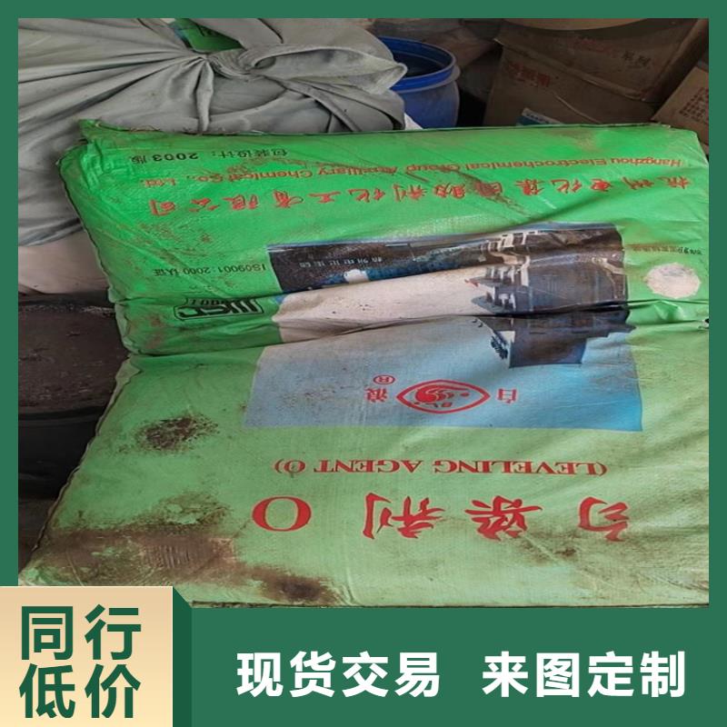 回收石蜡欢迎来电询价