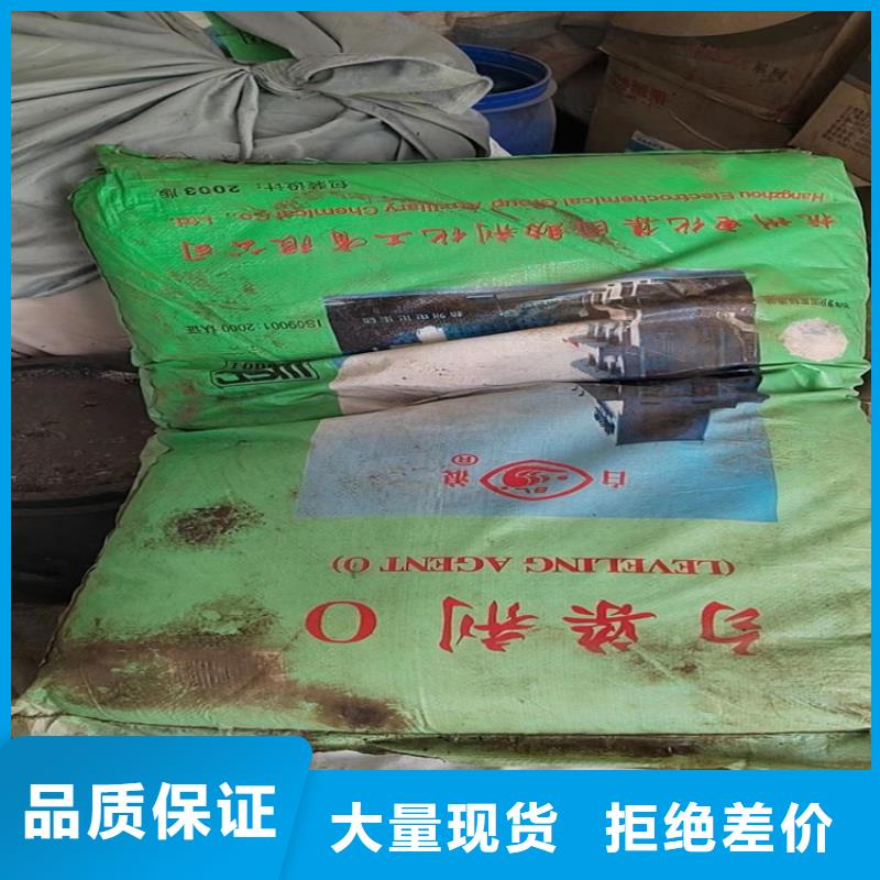 回收石蜡细节严格凸显品质