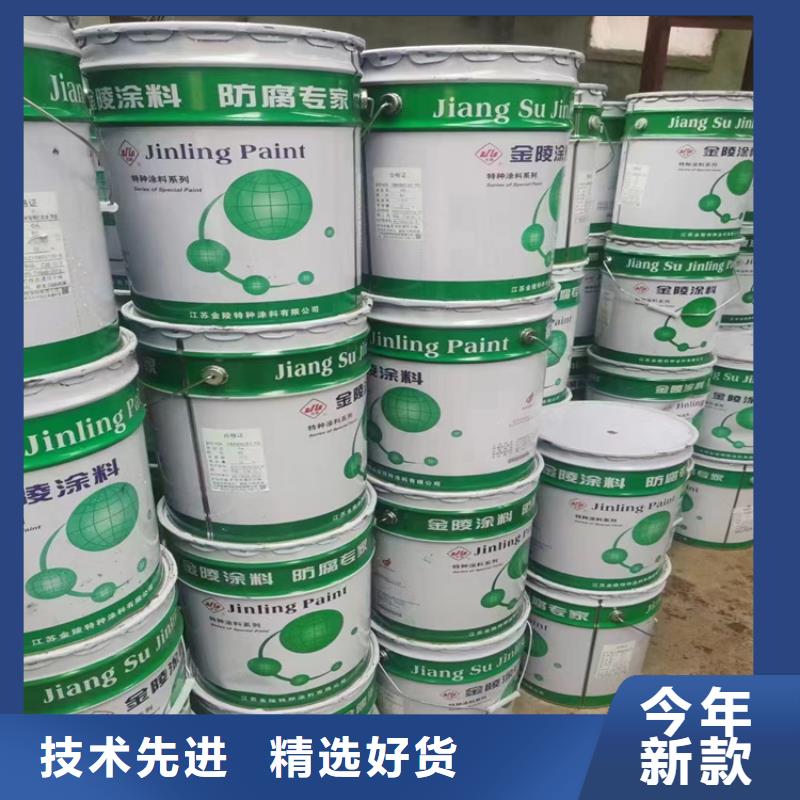 回收石蜡联苯胺黄G回收质量上乘