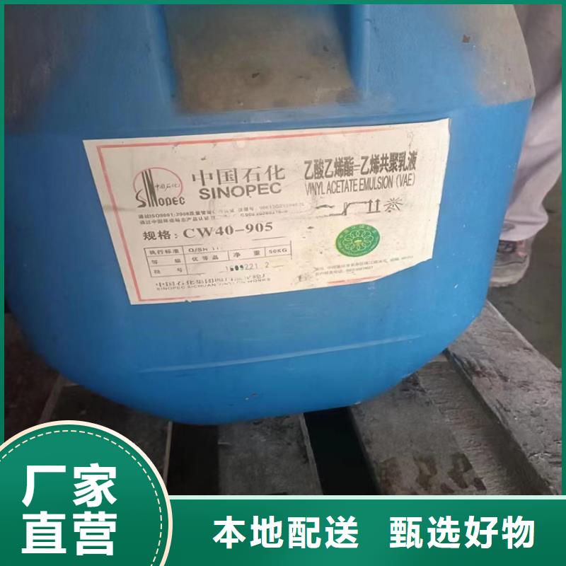  回收石蜡拒绝伪劣产品