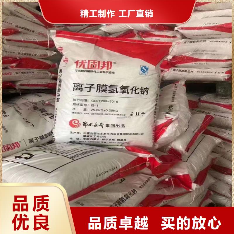 回收石蜡-回收静电粉末涂料质量好