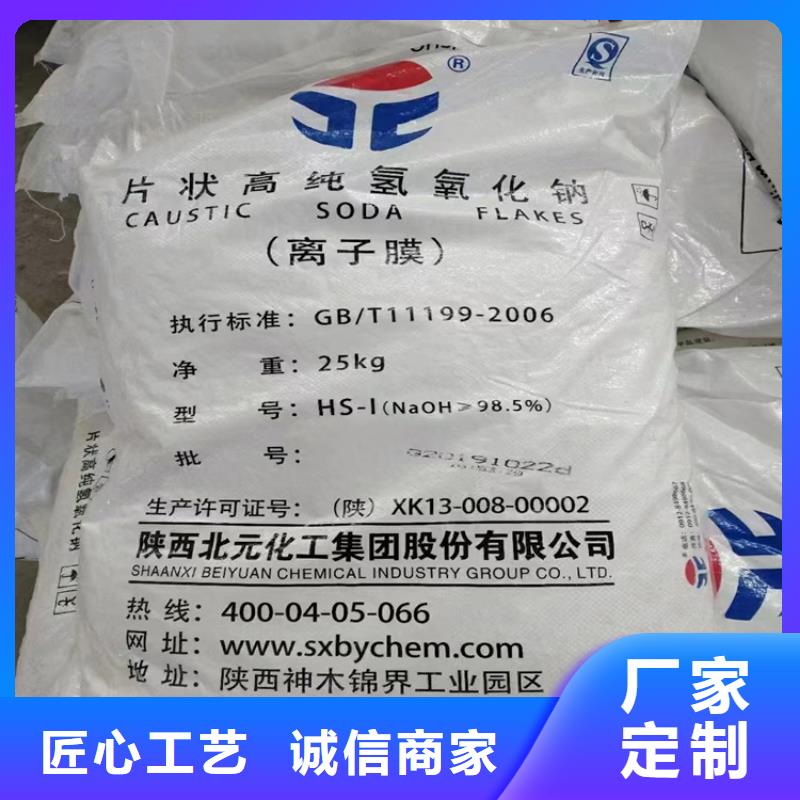 回收石蜡源头厂家来图定制
