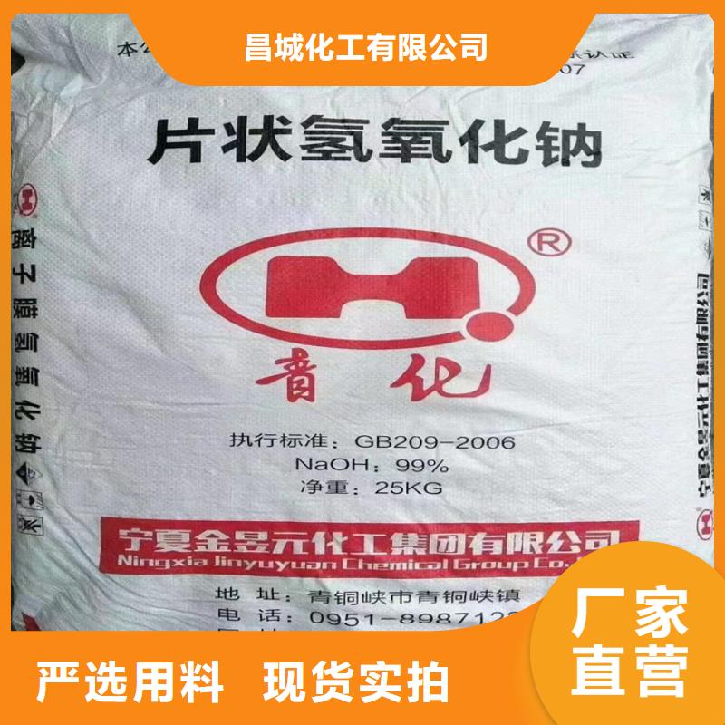 回收石蜡厂家直销大量现货