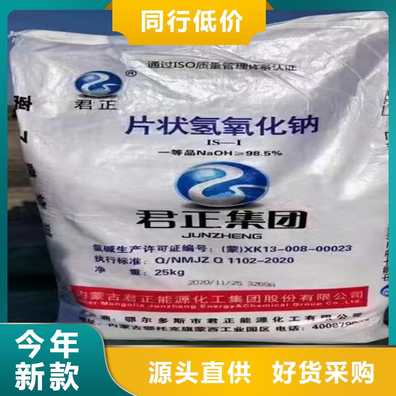 回收石蜡匠心制造