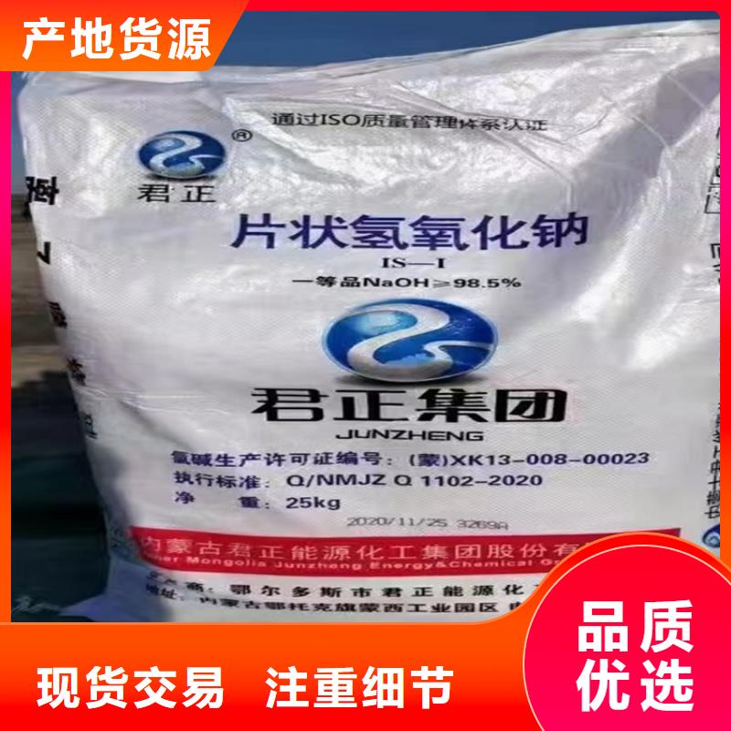 回收石蜡匠心品质