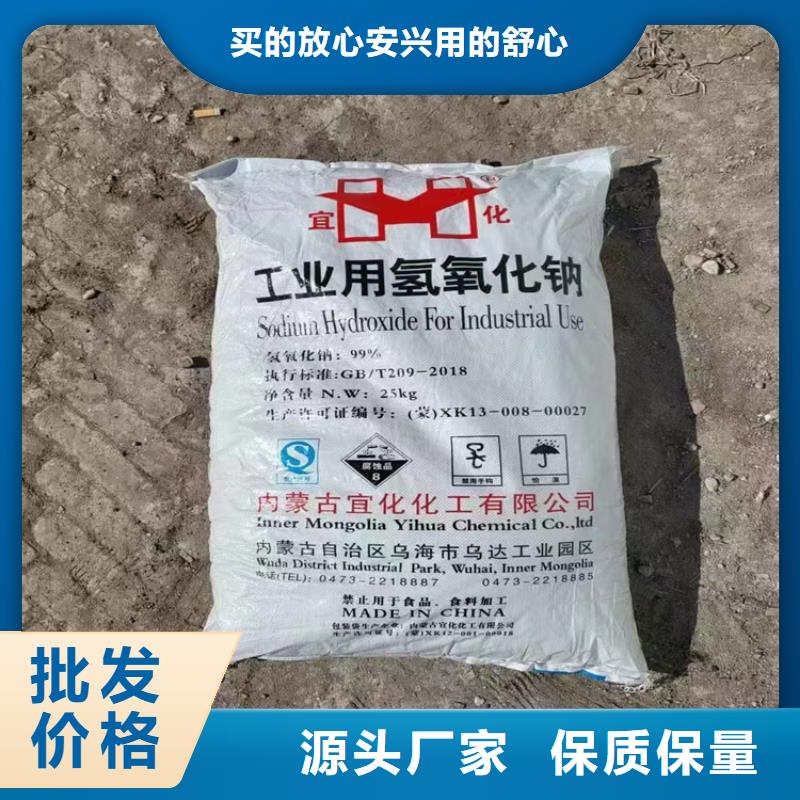回收石蜡定制批发