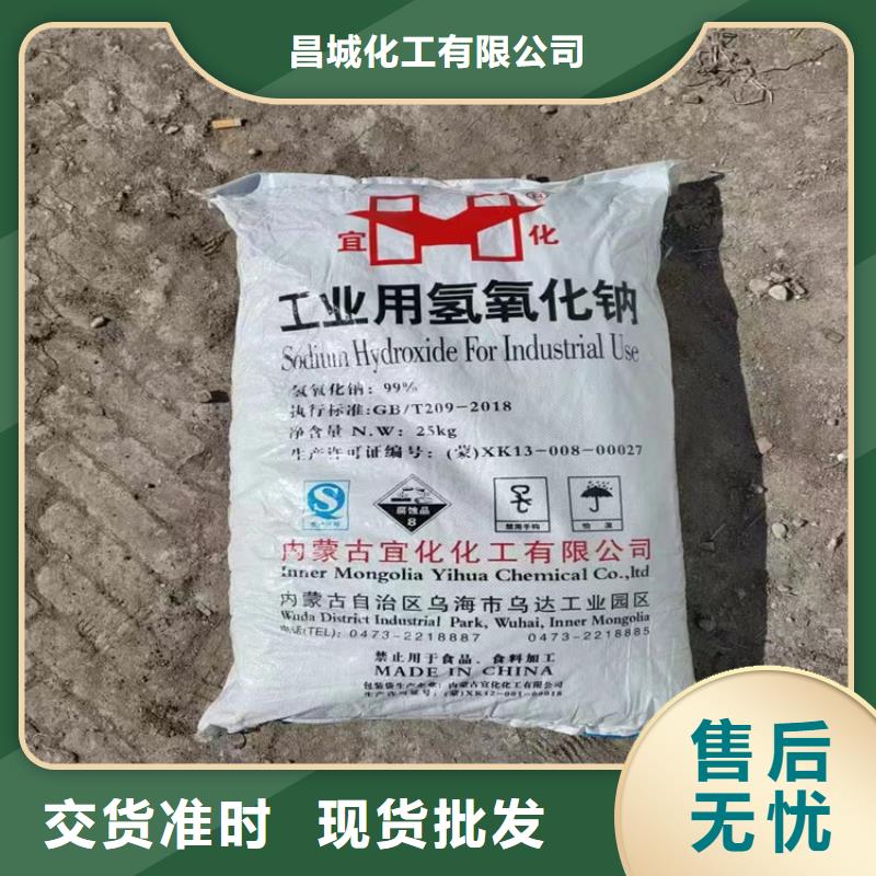 回收石蜡信誉有保证