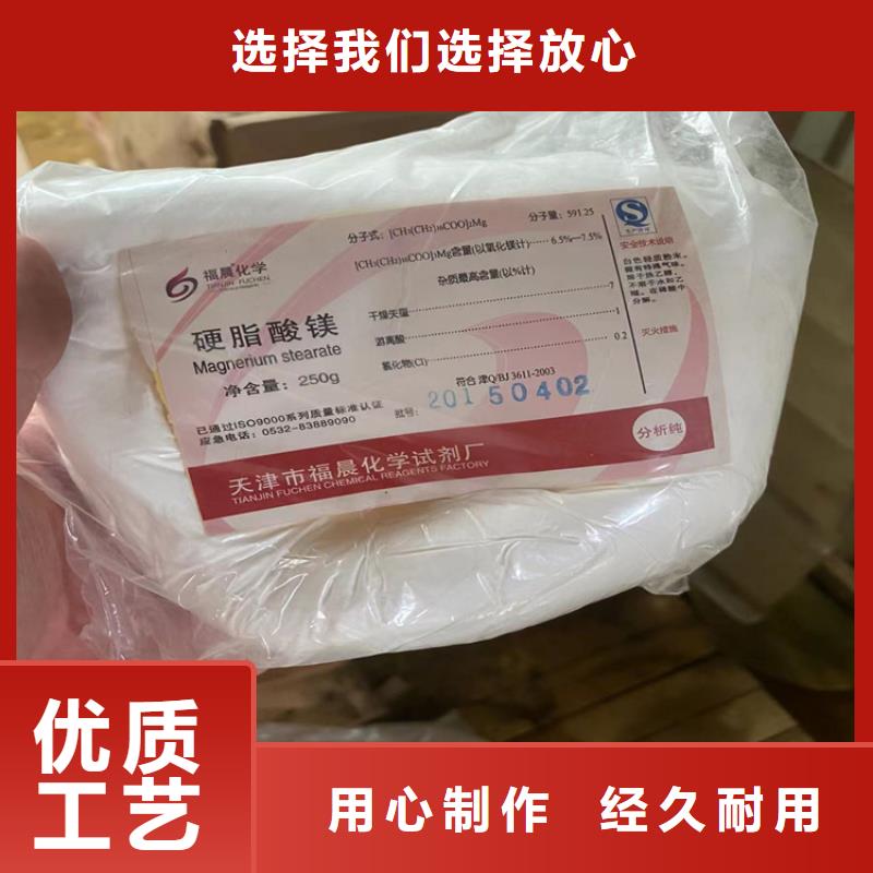  回收石蜡品牌大厂家