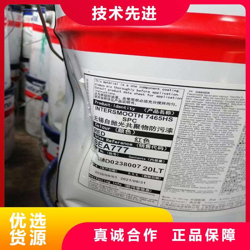  回收石蜡每个细节都严格把关