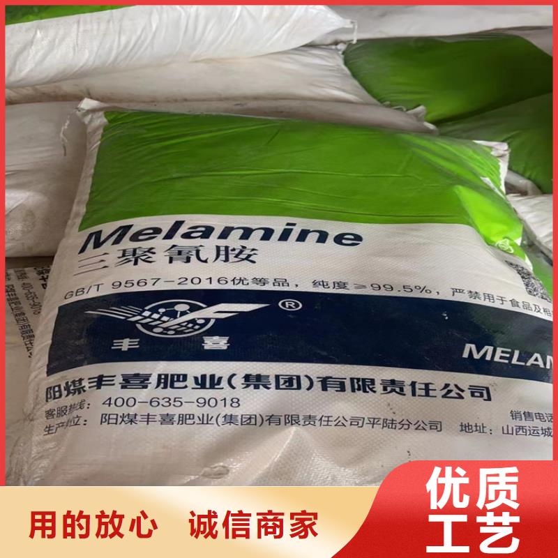 回收石蜡实体厂家大量现货