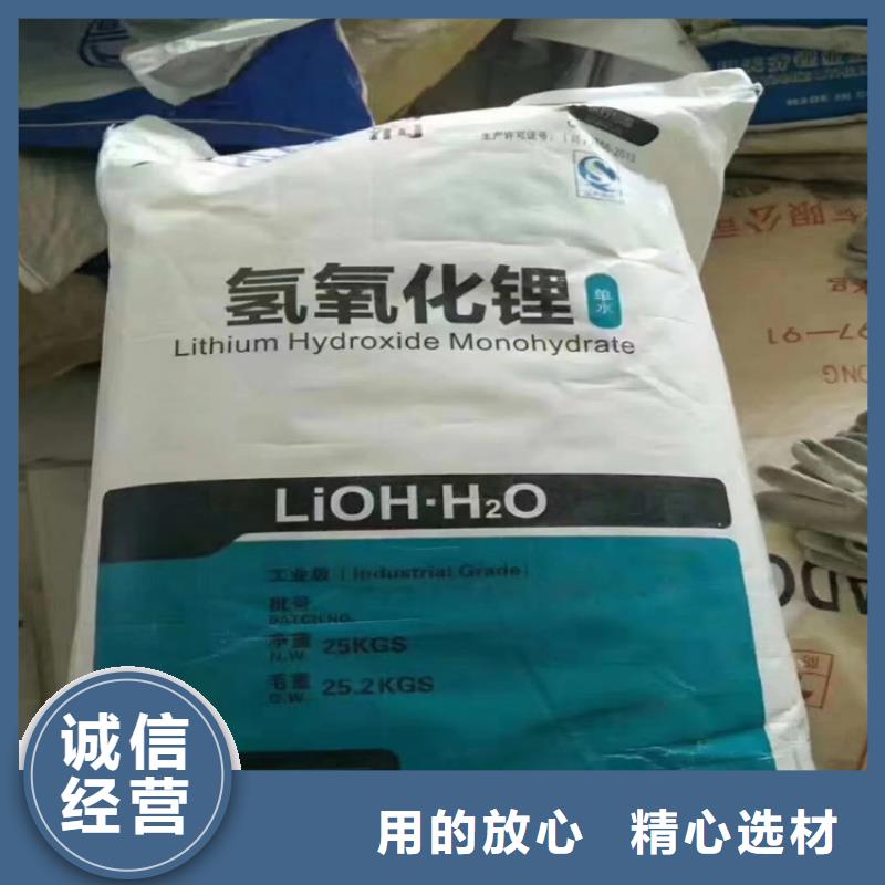 回收石蜡每一处都是匠心制作