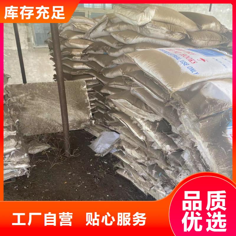 回收石蜡厂家直销大量现货