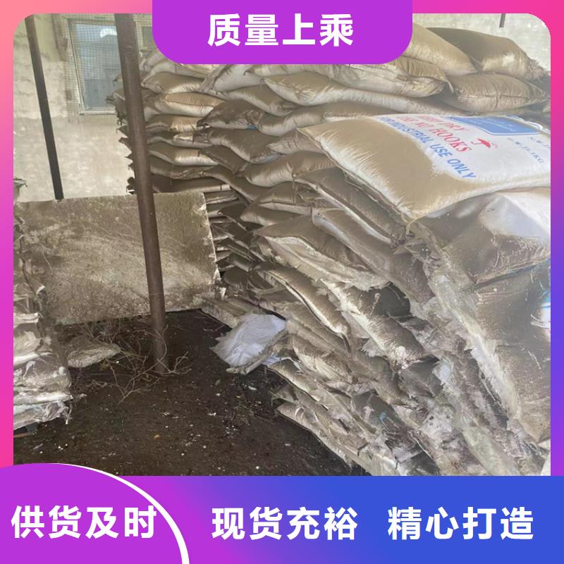 回收石蜡硅胶回收细节决定成败