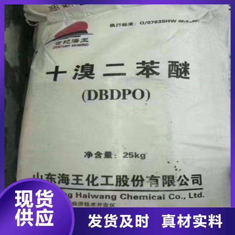  回收石蜡品牌大厂家