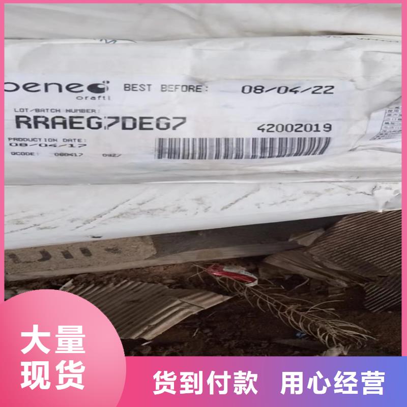 回收石蜡实体厂家大量现货
