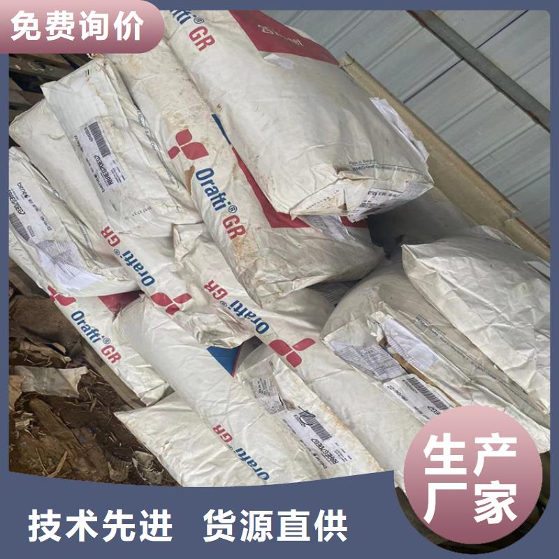  回收石蜡每个细节都严格把关