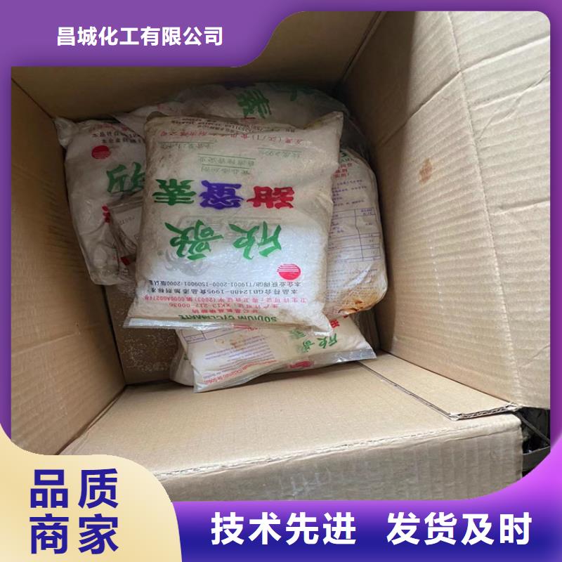 回收石蜡匠心工艺