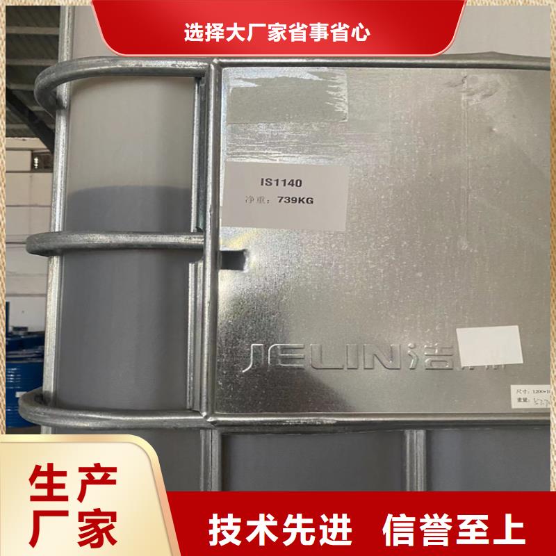 回收石蜡实体厂家大量现货