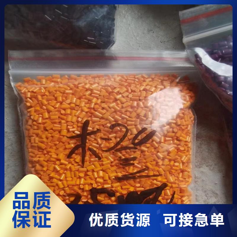  回收石蜡优质原料