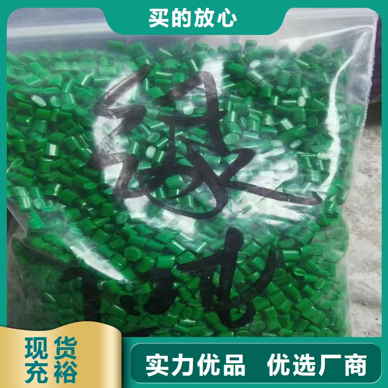 回收石蜡甄选好物