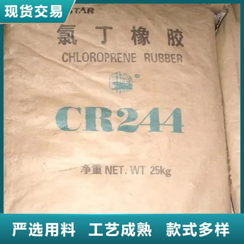  回收石蜡每个细节都严格把关