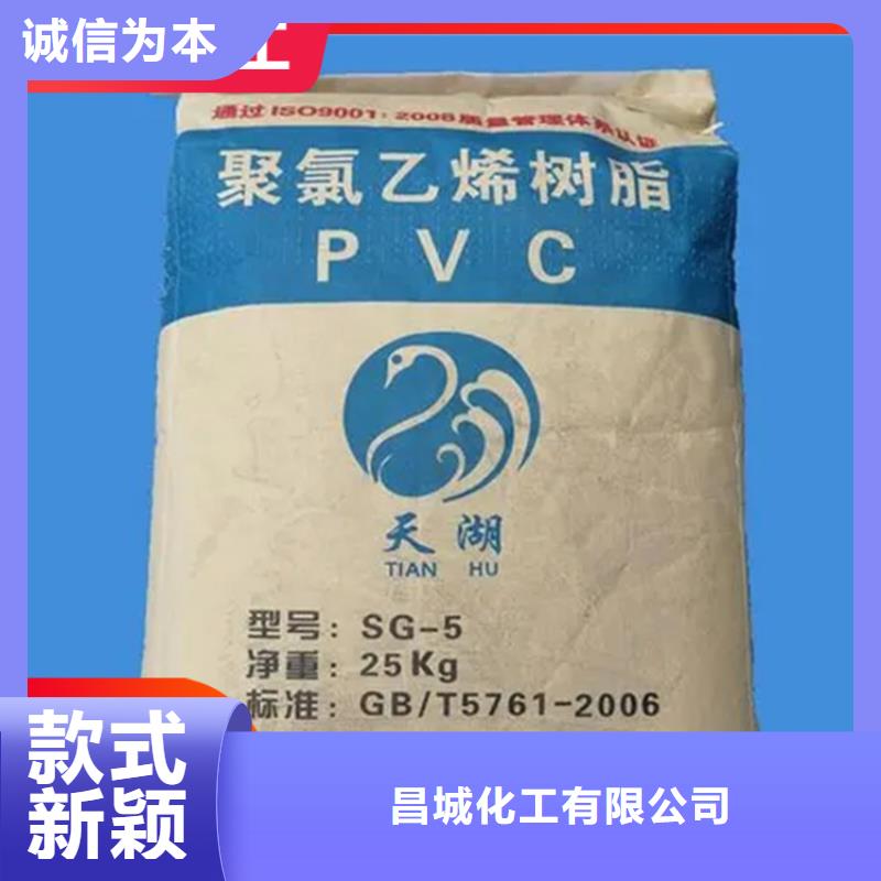 回收石蜡诚信经营质量保证