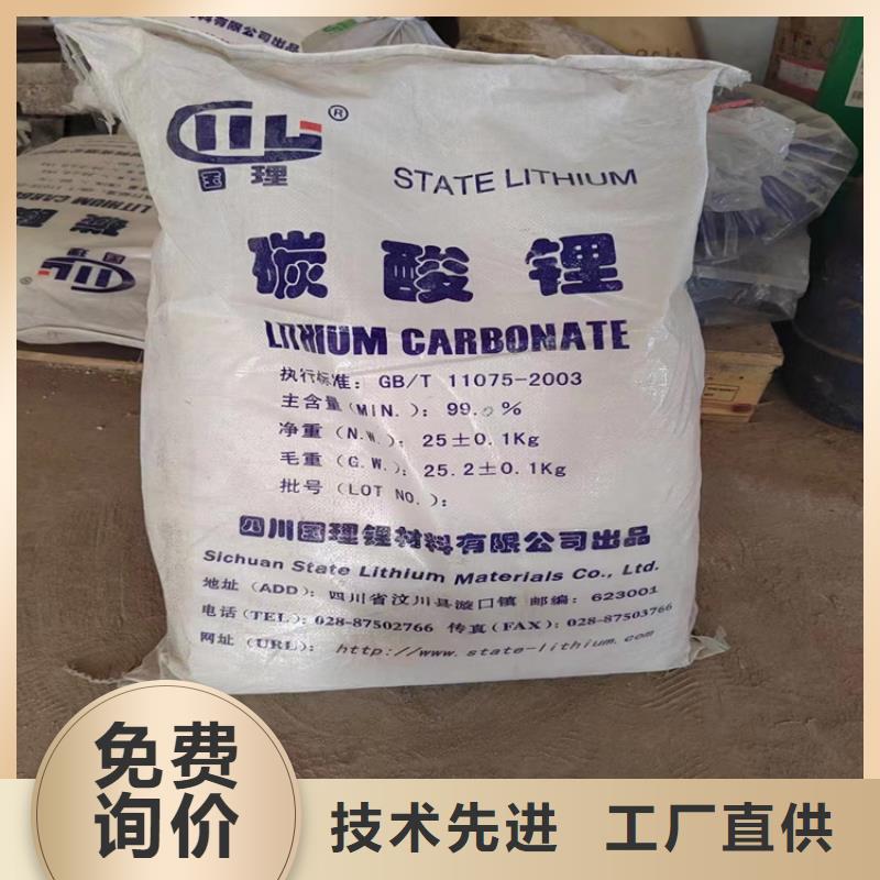  回收石蜡每个细节都严格把关