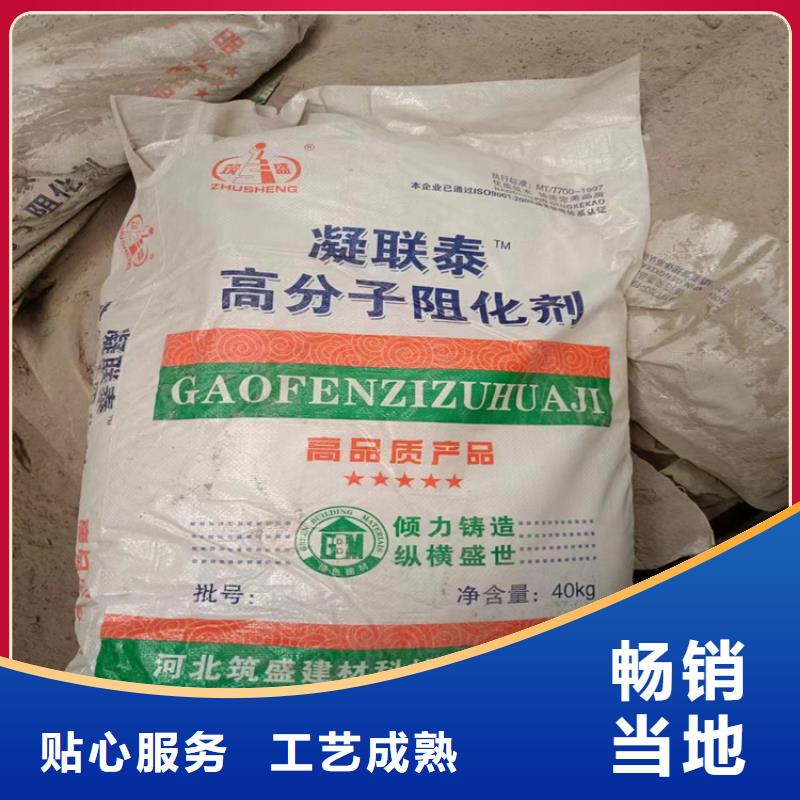 回收石蜡种类齐全