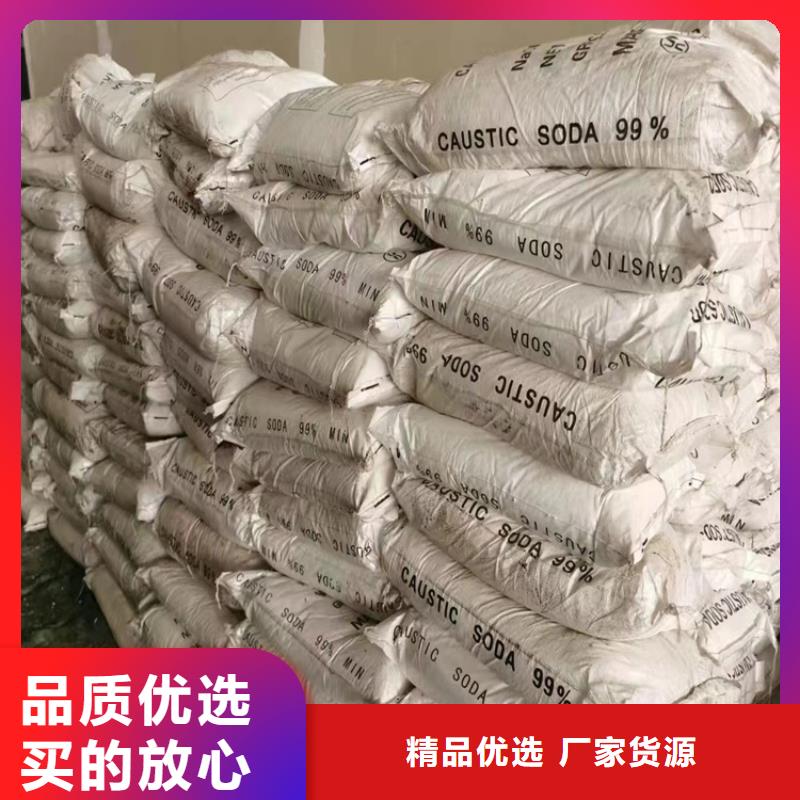 回收石蜡买的是放心