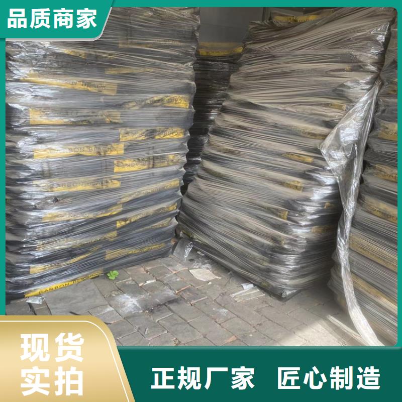  回收石蜡品牌大厂家