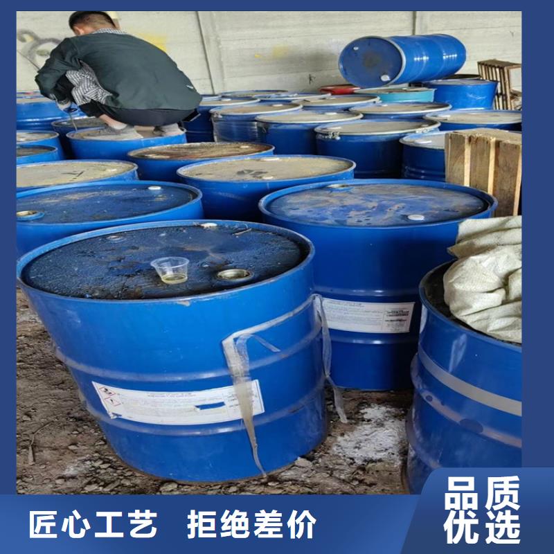 回收石蜡厂家型号齐全