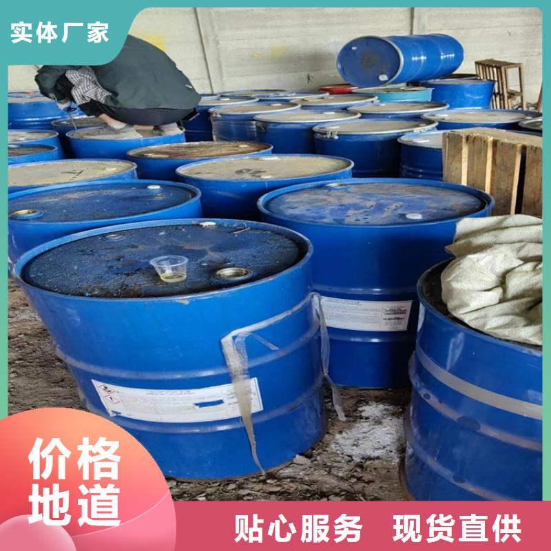  回收石蜡口碑好实力强