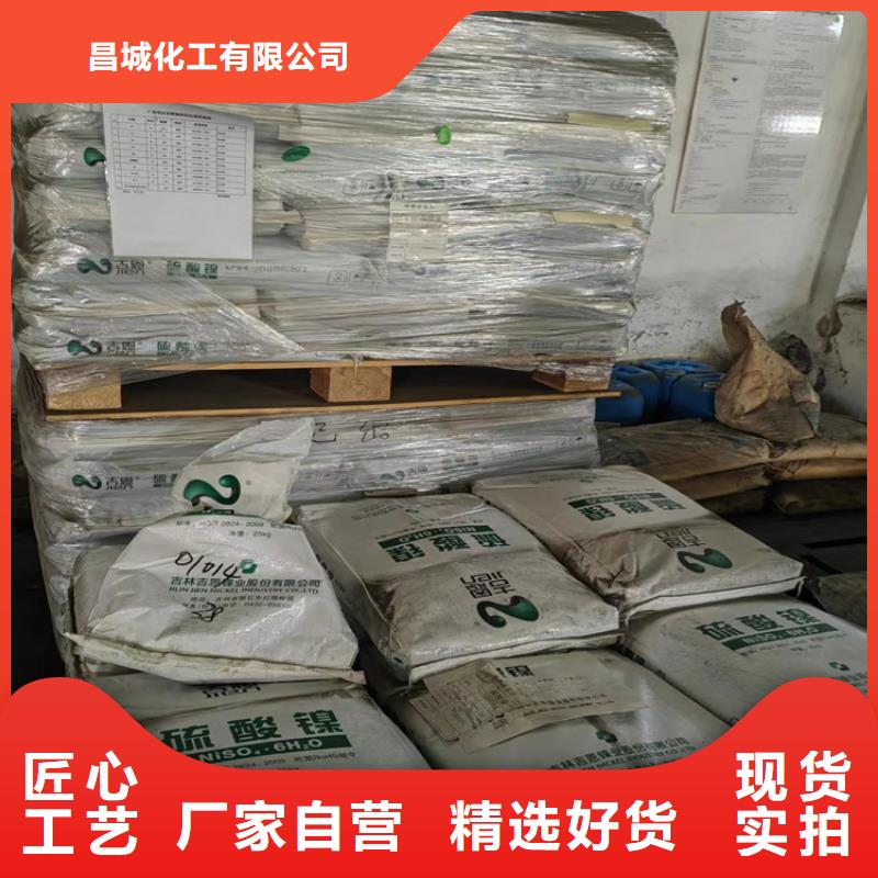  回收石蜡品牌大厂家
