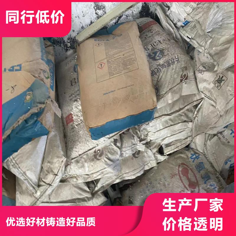 回收石蜡定制不额外收费