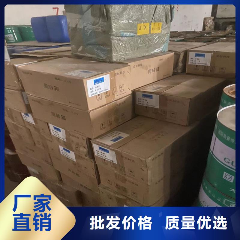 回收石蜡硅胶回收细节决定成败
