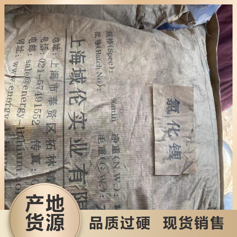  回收石蜡口碑好实力强