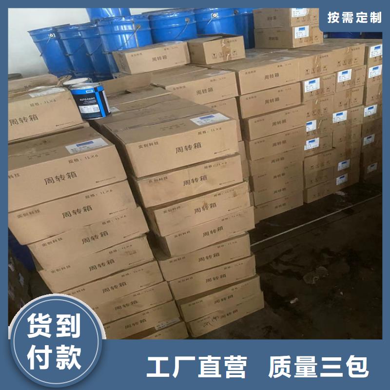  回收石蜡每个细节都严格把关